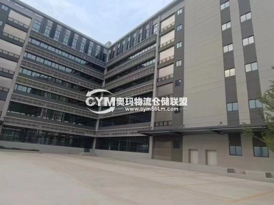 福建-廈門-翔安區(qū)倉庫出租