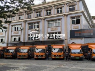 廣東-深圳-寶安區(qū)倉庫出租