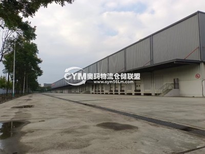 四川-成都-郫都區(qū)倉(cāng)庫(kù)出租