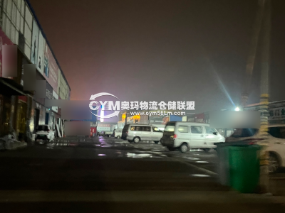 河北-廊坊-固安縣倉(cāng)庫(kù)出租