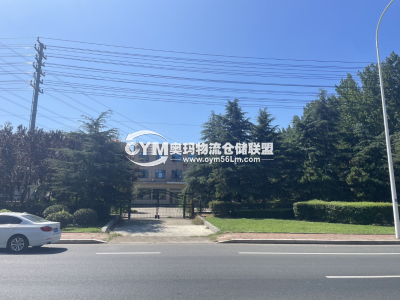 山東-臨沂-蘭山區(qū)倉(cāng)庫(kù)出租