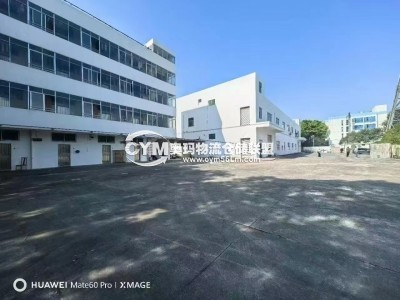 廣東-深圳-寶安區(qū)倉庫出租