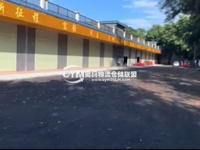 廣東-廣州-白云區(qū)倉(cāng)庫(kù)出租
