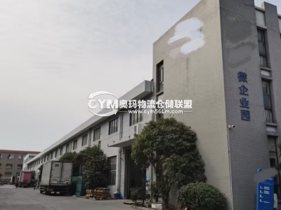 浙江-湖州-德清縣倉(cāng)庫(kù)出租