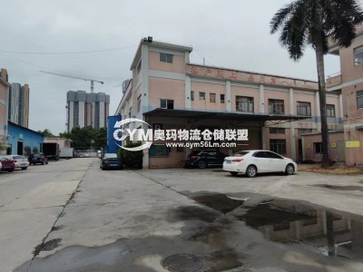 廣東-廣州-白云區(qū)倉(cāng)庫(kù)出租