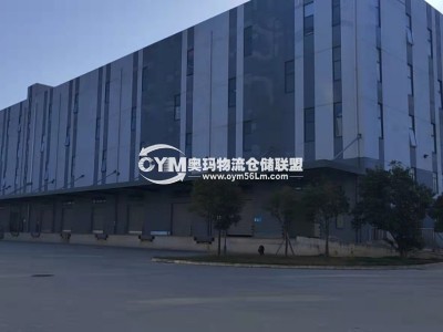 陜西-西安-長(zhǎng)安區(qū)倉(cāng)庫(kù)出租