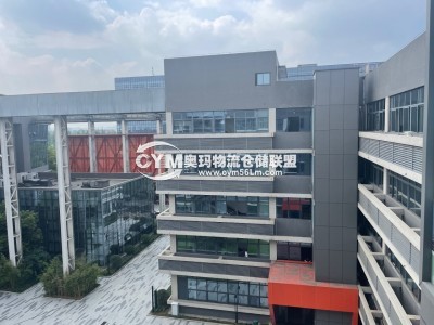 四川-成都-武侯區(qū)倉(cāng)庫出租