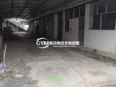 廣東-清遠(yuǎn)-陽山縣倉庫出租