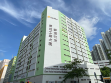 香港/新界/屯門區(qū)倉庫出租