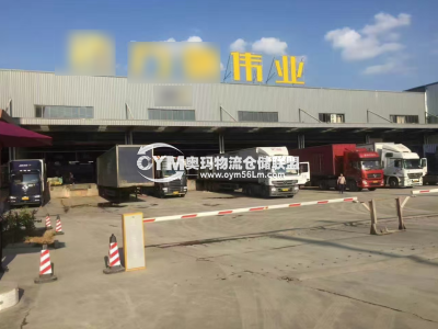 貴州-貴陽(yáng)-白云區(qū)倉(cāng)庫(kù)出租