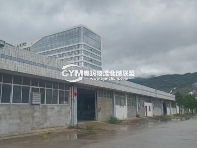 福建-福州-馬尾區(qū)倉(cāng)庫(kù)出租