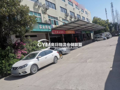 湖北-武漢-東西湖區(qū)倉庫出租