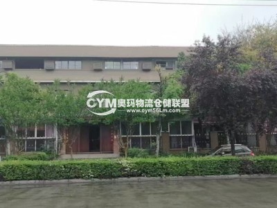 四川-眉山-東坡區(qū)倉庫出租