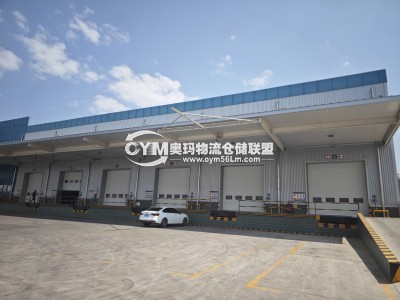陜西-咸陽(yáng)-秦都區(qū)倉(cāng)庫(kù)出租