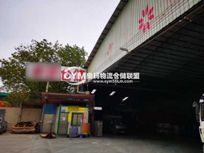 廣東-廣州-白云區(qū)倉(cāng)庫(kù)出租