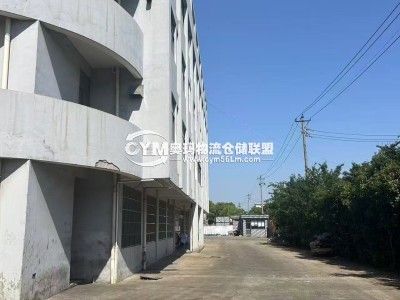 江蘇-無錫-新吳區(qū)倉庫出租
