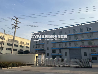 江蘇-無錫-濱湖區(qū)倉(cāng)庫(kù)出租
