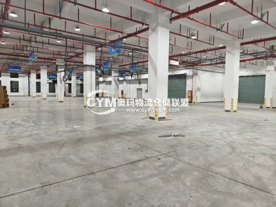 浙江-金華-義烏市倉庫出租
