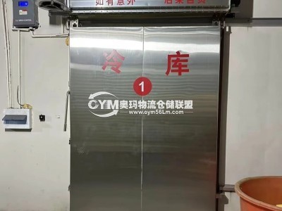 浙江-臺州-黃巖區(qū)倉庫出租
