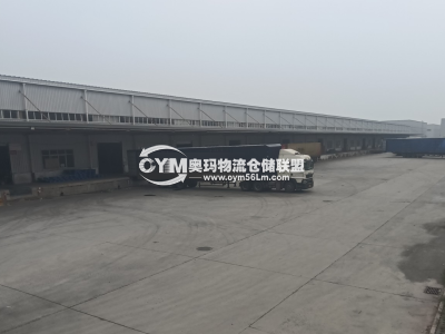 河北-廊坊-固安縣倉庫出租