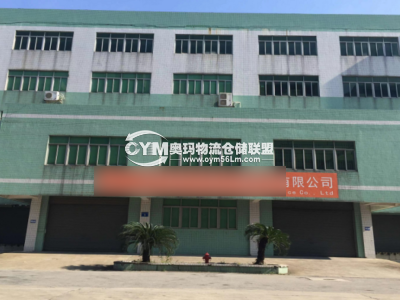 廣東-廣州-黃埔區(qū)倉庫出租