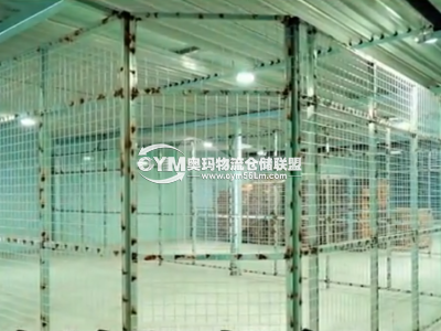 貴州-貴陽-云巖區(qū)倉庫出租