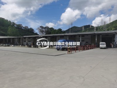 廣東-深圳-坪山區(qū)倉(cāng)庫(kù)出租